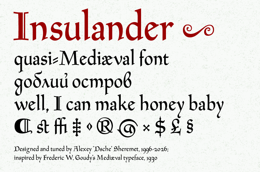 Шрифт Insulander.otf Insulander